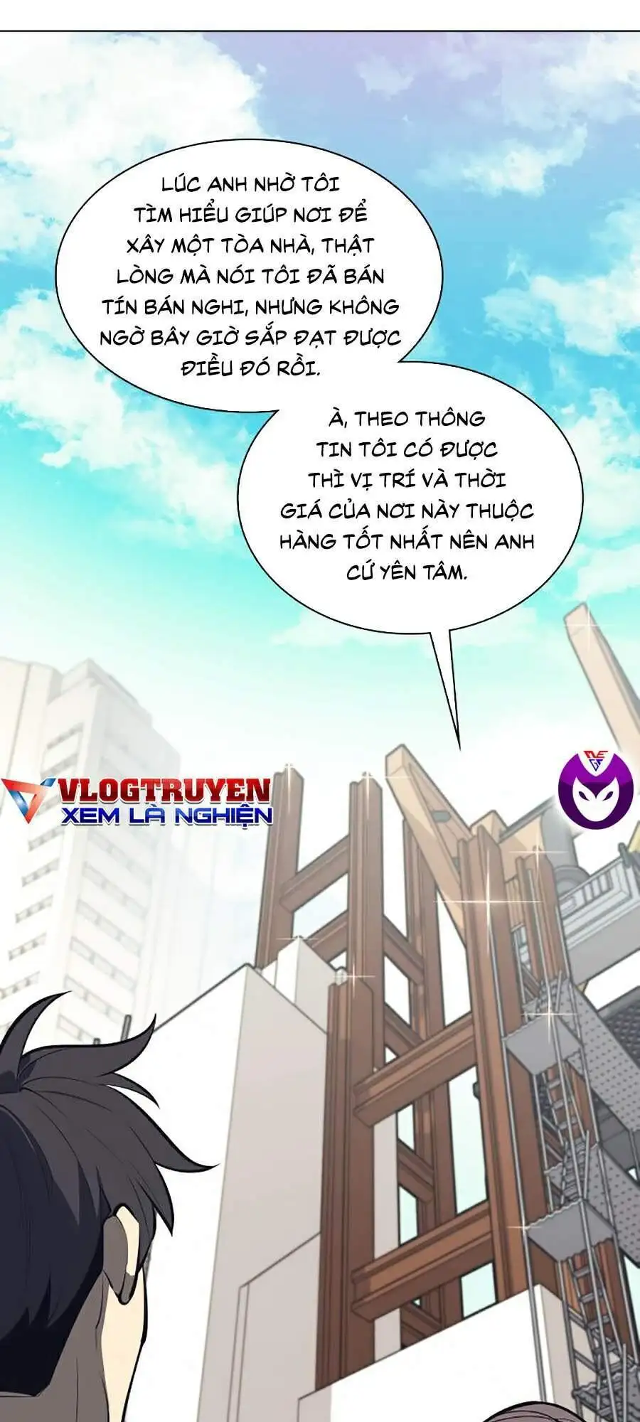 Chapter 84 - Image 66