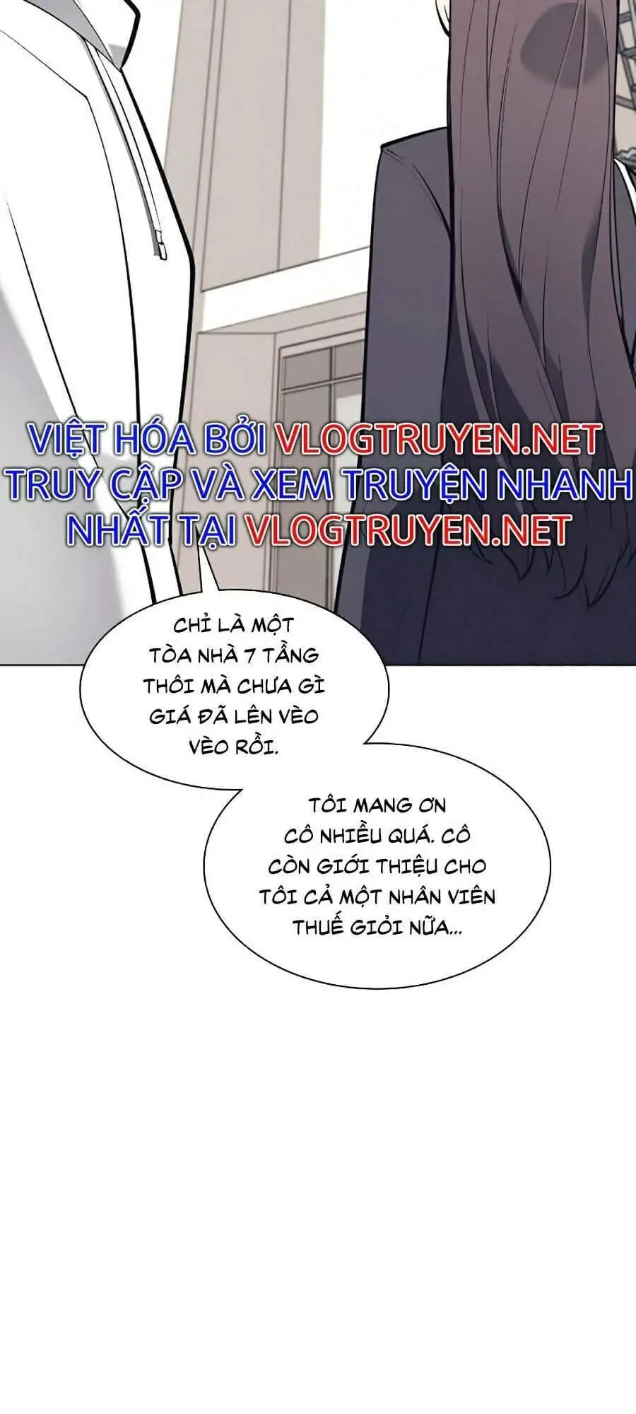 Chapter 84 - Image 68
