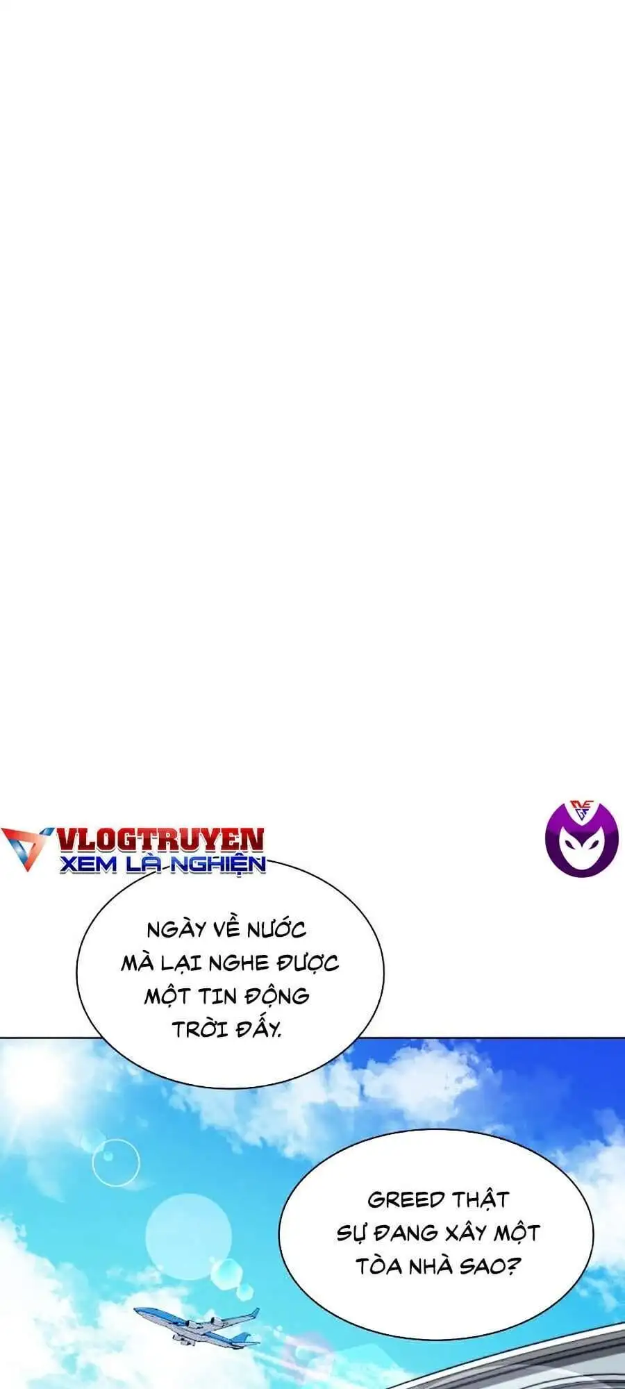 Chapter 84 - Image 71