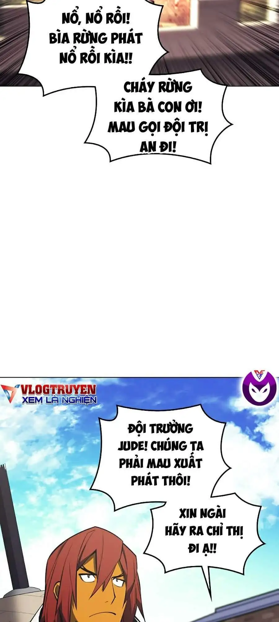 Chapter 86 - Image 65