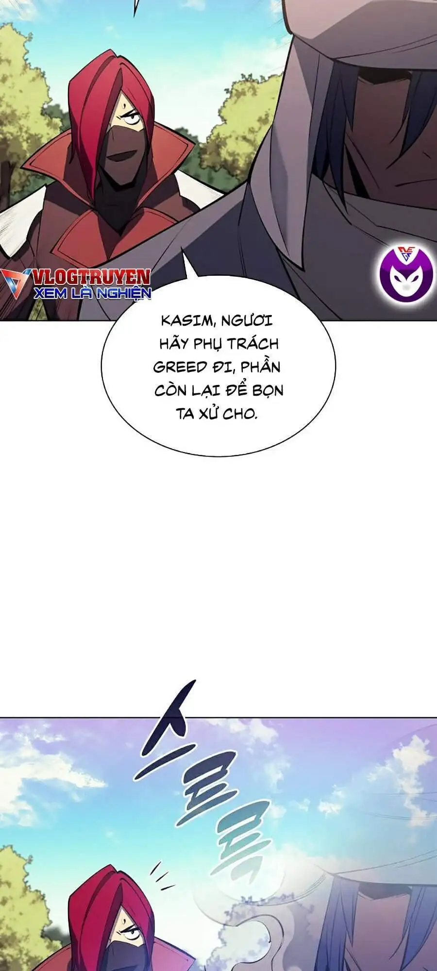 Chapter 87 - Image 35