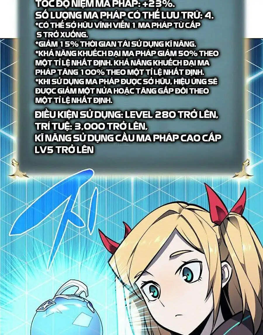 Chapter 88 - Image 2