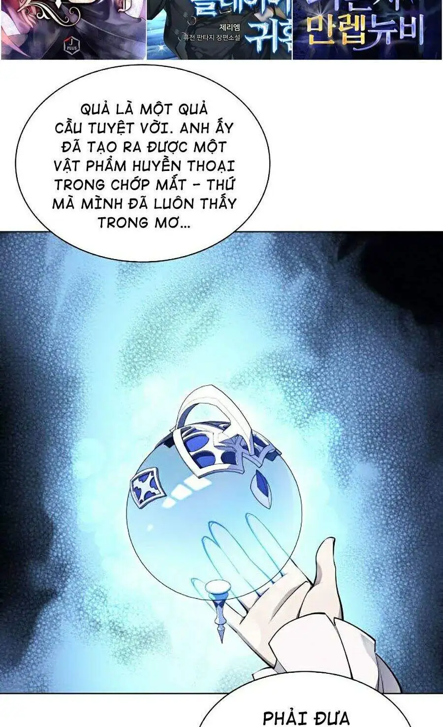 Chapter 88 - Image 81