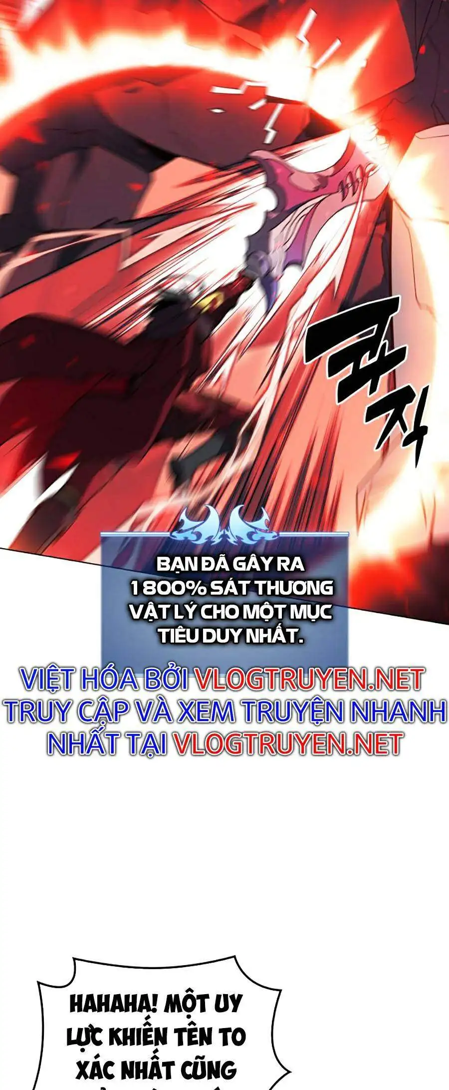 Chapter 92 - Image 2