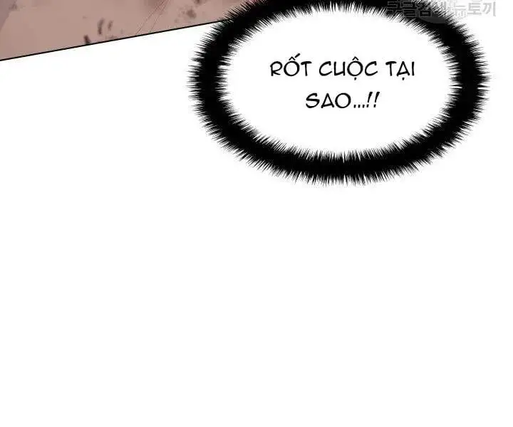 Chapter 93 - Image 1
