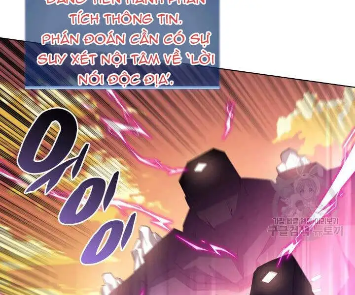 Chapter 93 - Image 16