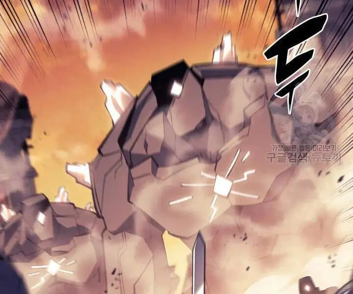 Chapter 93 - Image 54