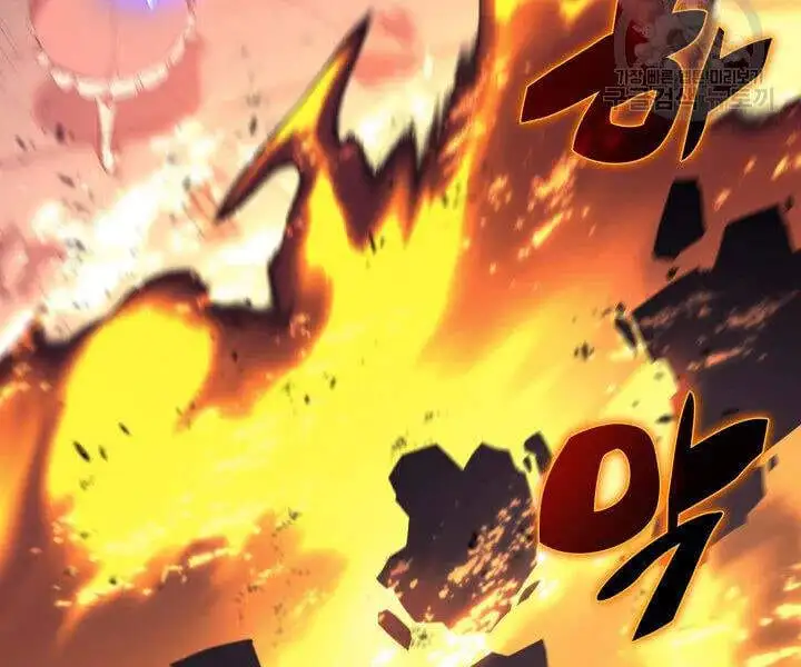 Chapter 93 - Image 97