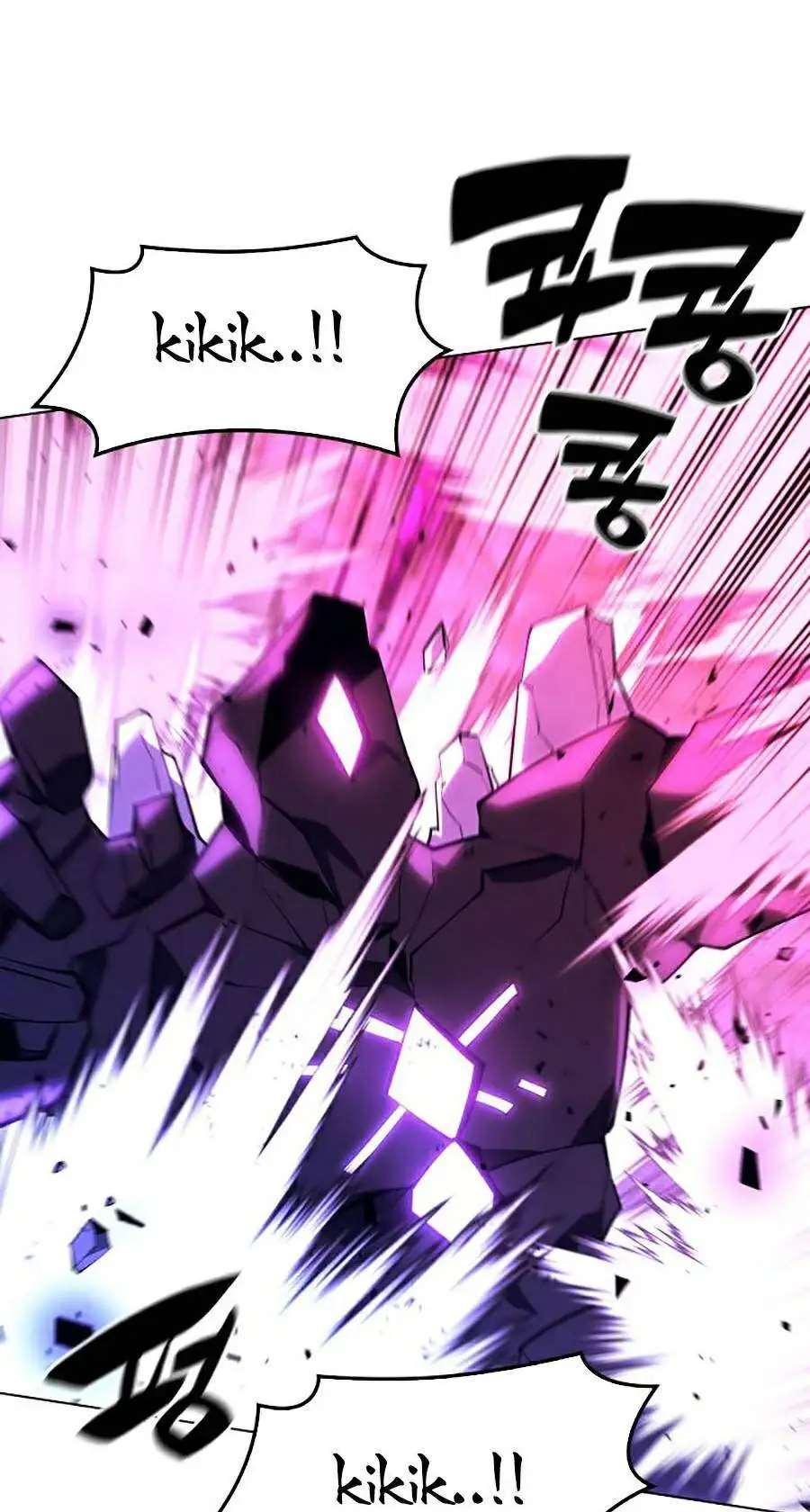 Chapter 96 - Image 31