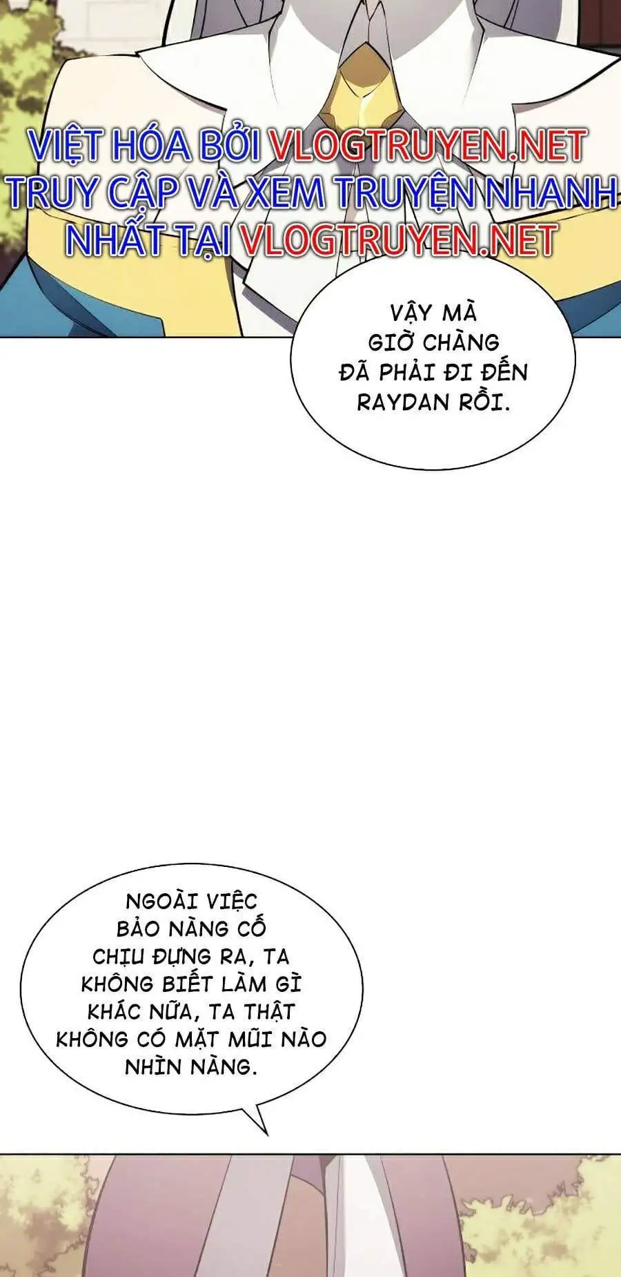Chapter 97 - Image 22