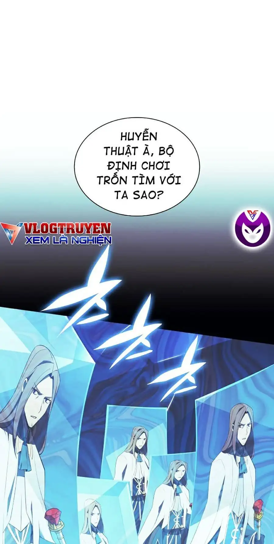 Chapter 99 - Image 104