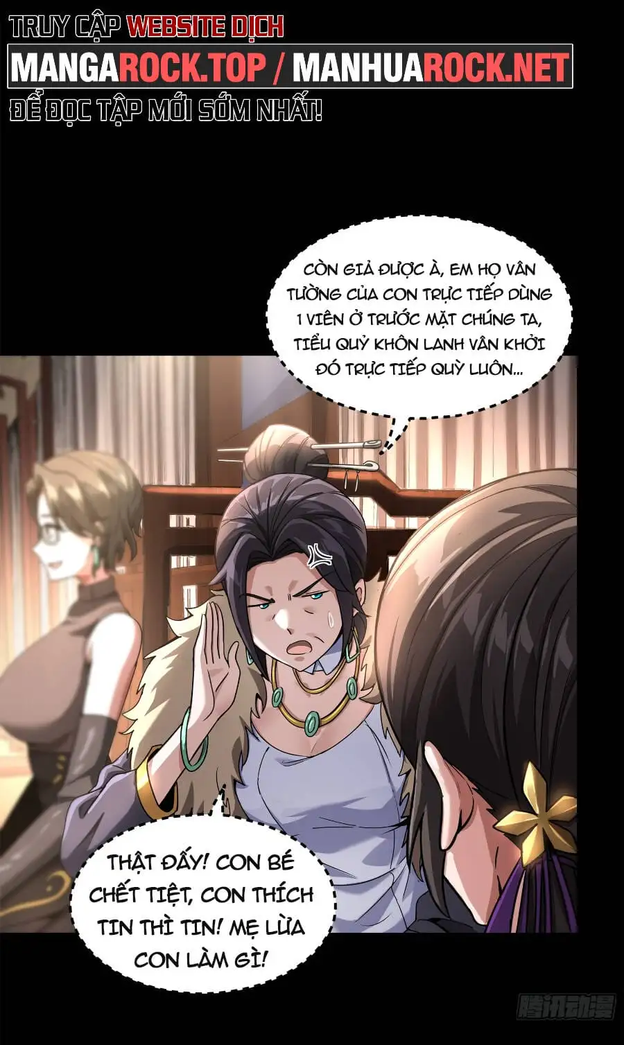 Chapter 104 - Image 24