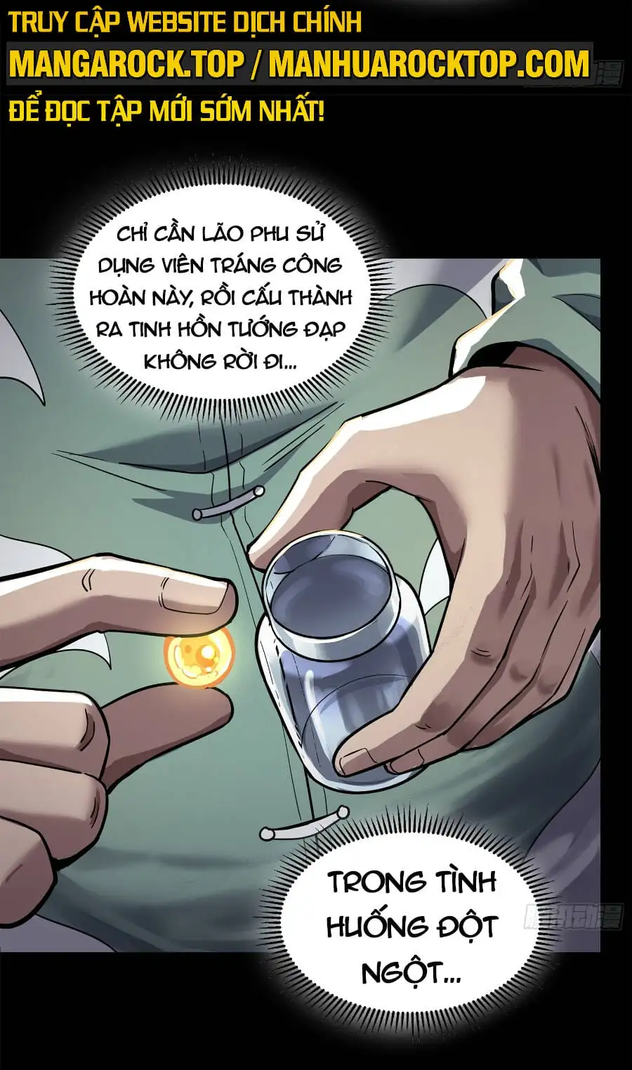 Chapter 106 - Image 7