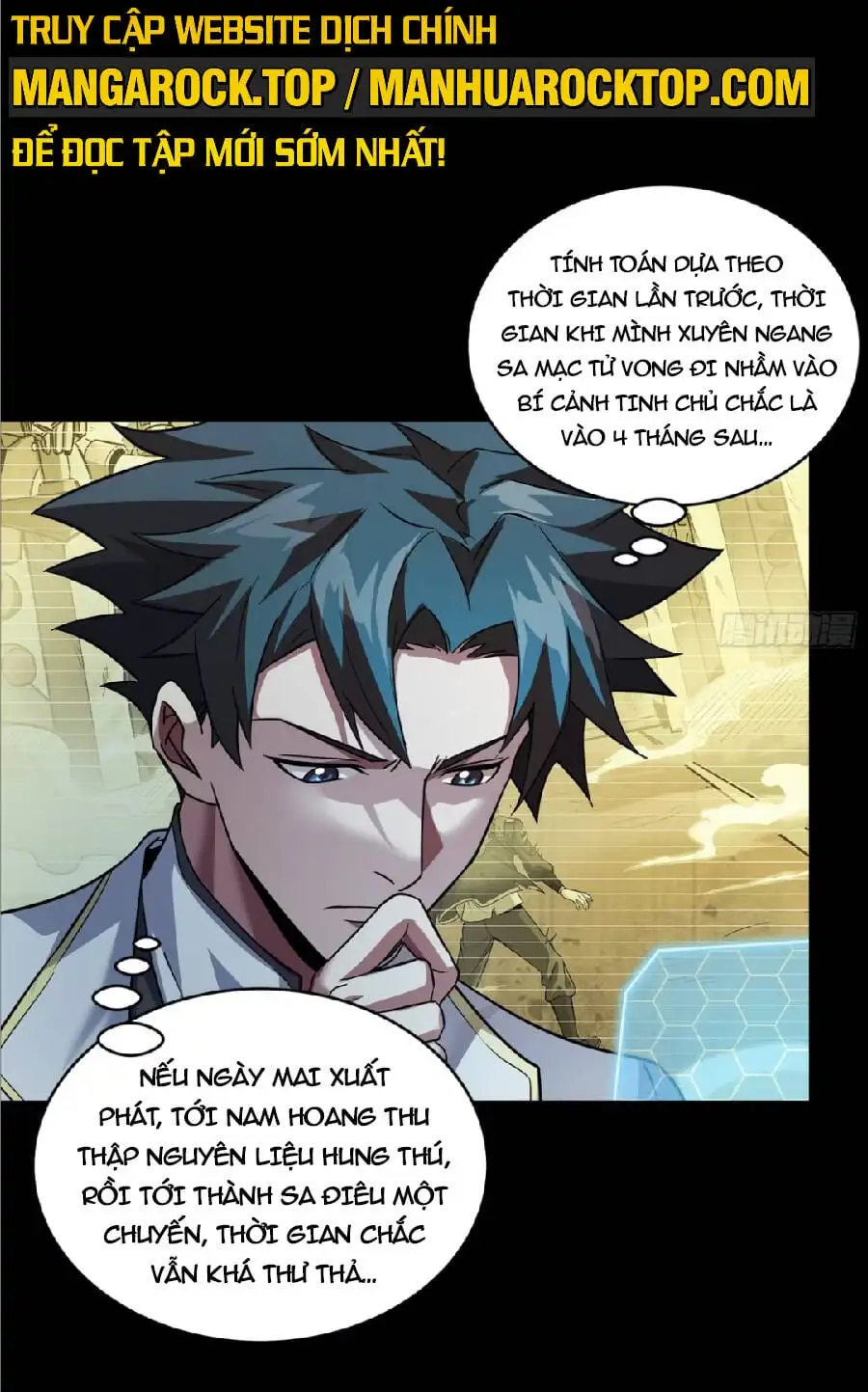 Chapter 107 - Image 37