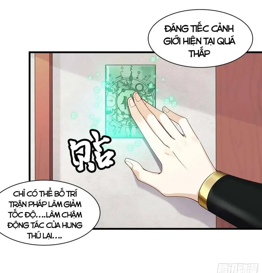 Chapter 11 - Image 1