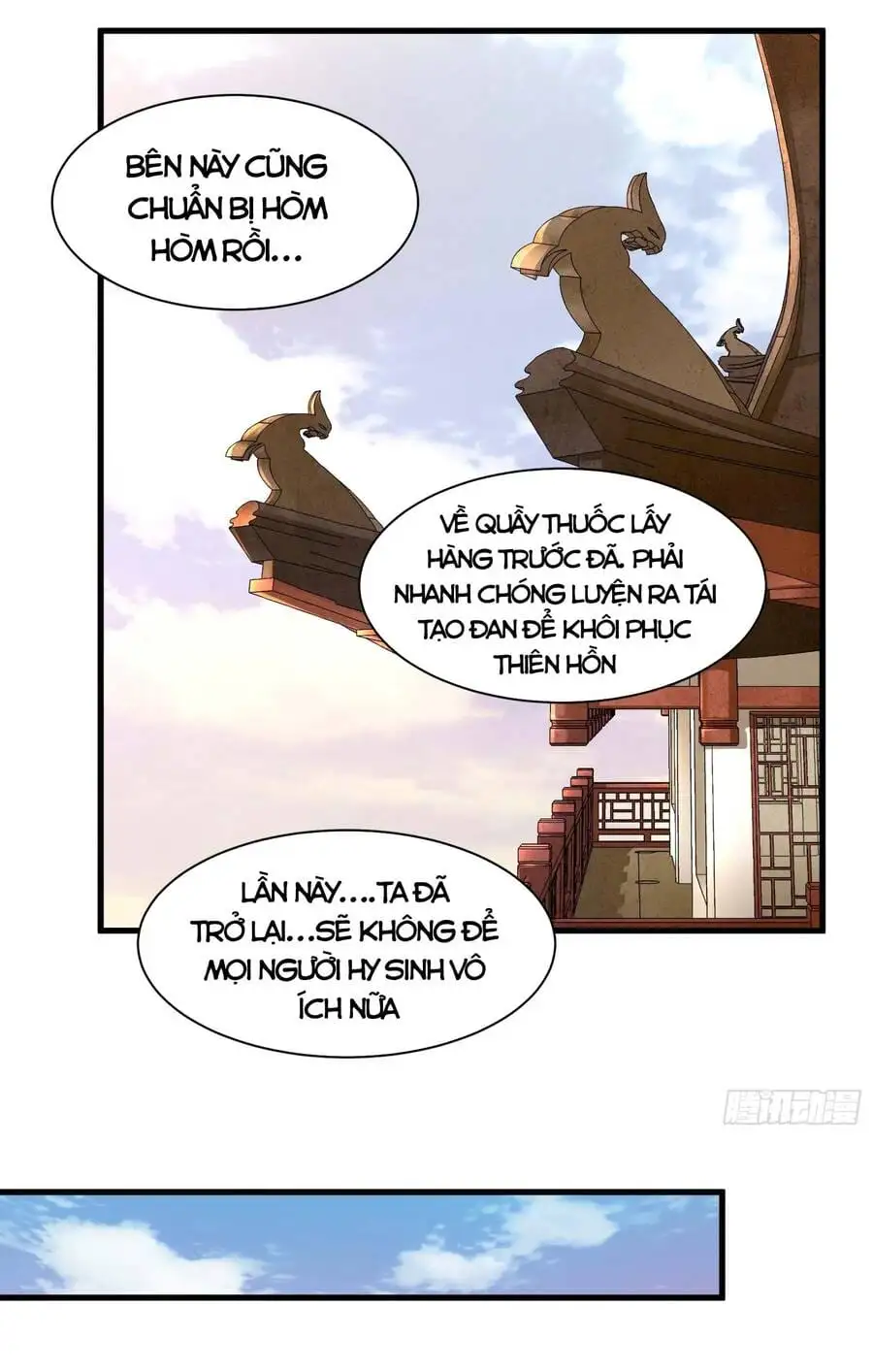 Chapter 11 - Image 15