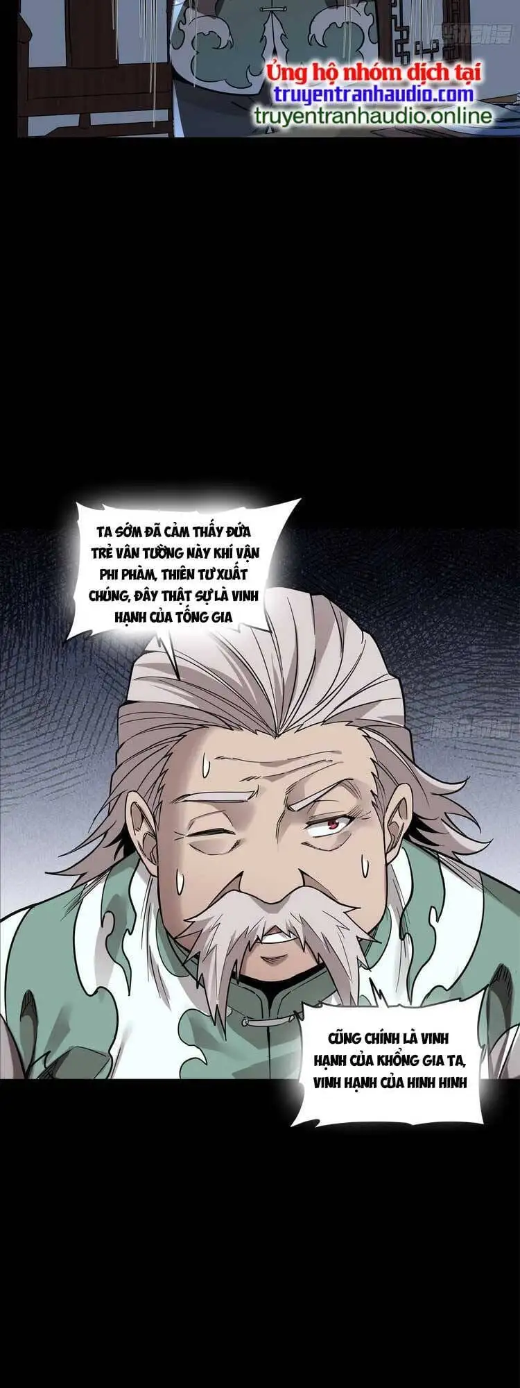 Chapter 110 - Image 12