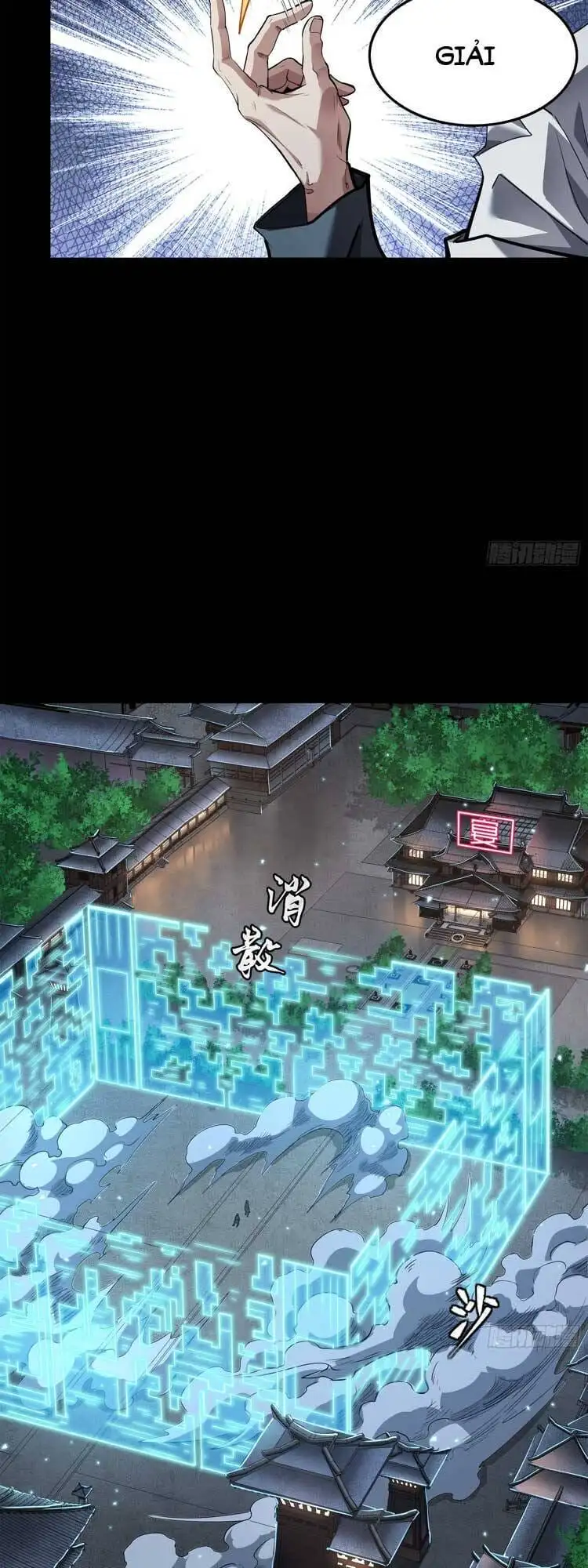 Chapter 111 - Image 44