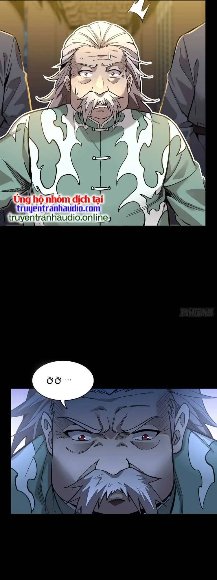 Chapter 112 - Image 39