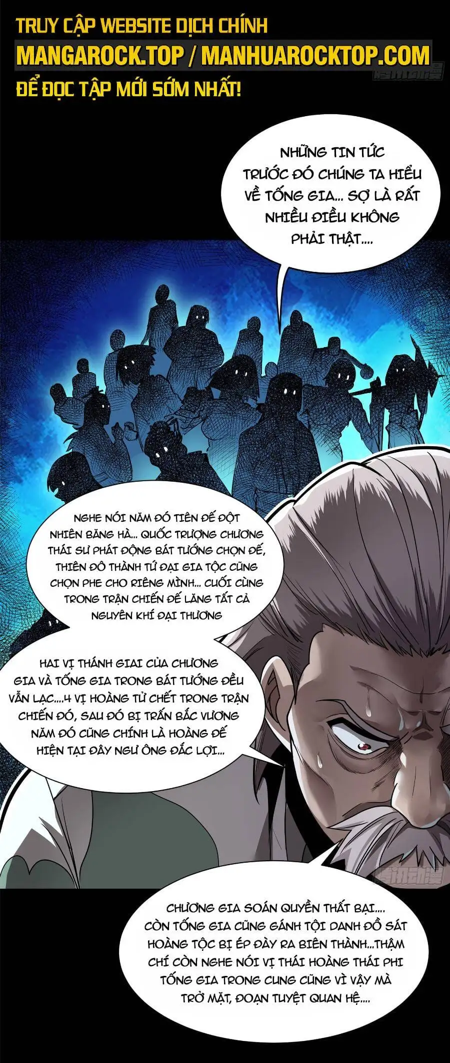 Chapter 112 - Image 47