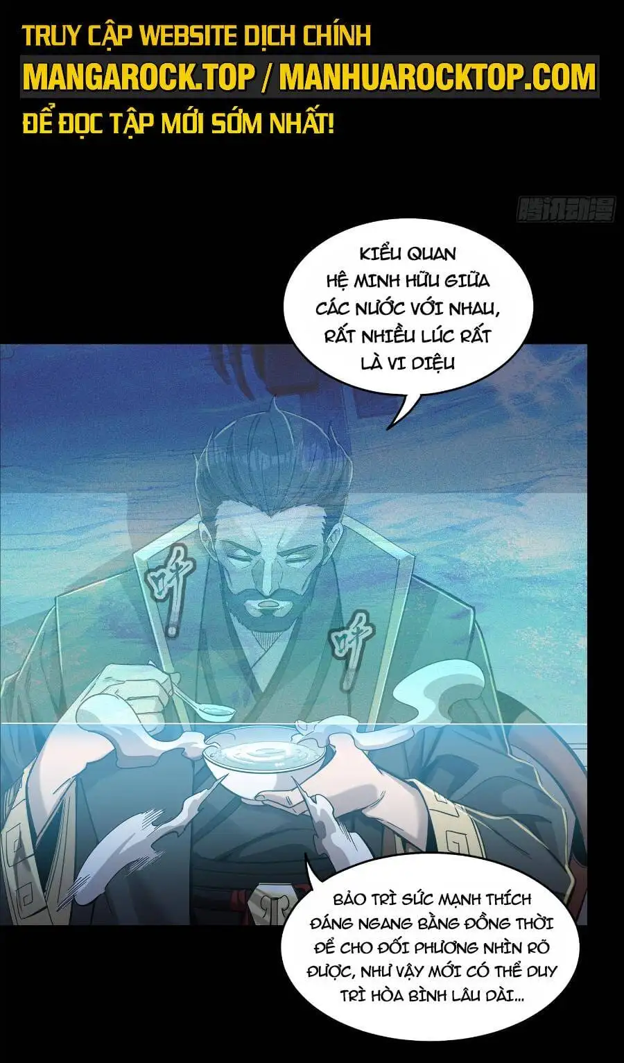 Chapter 114 - Image 15