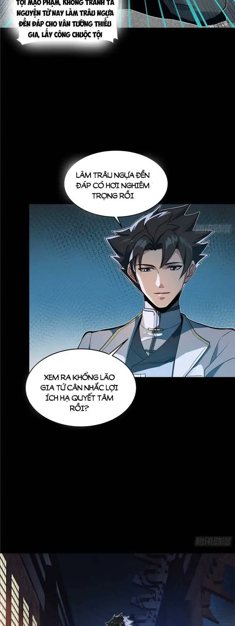 Chapter 114 - Image 19