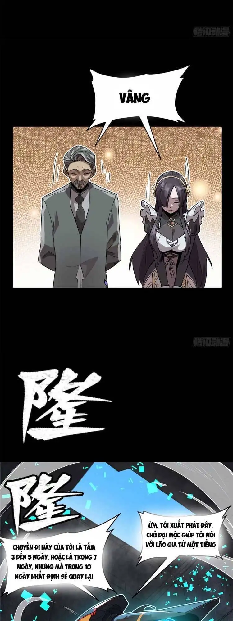 Chapter 115 - Image 28