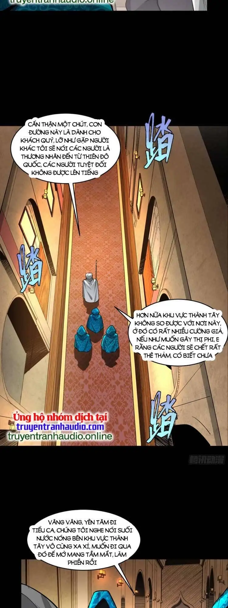 Chapter 119 - Image 33