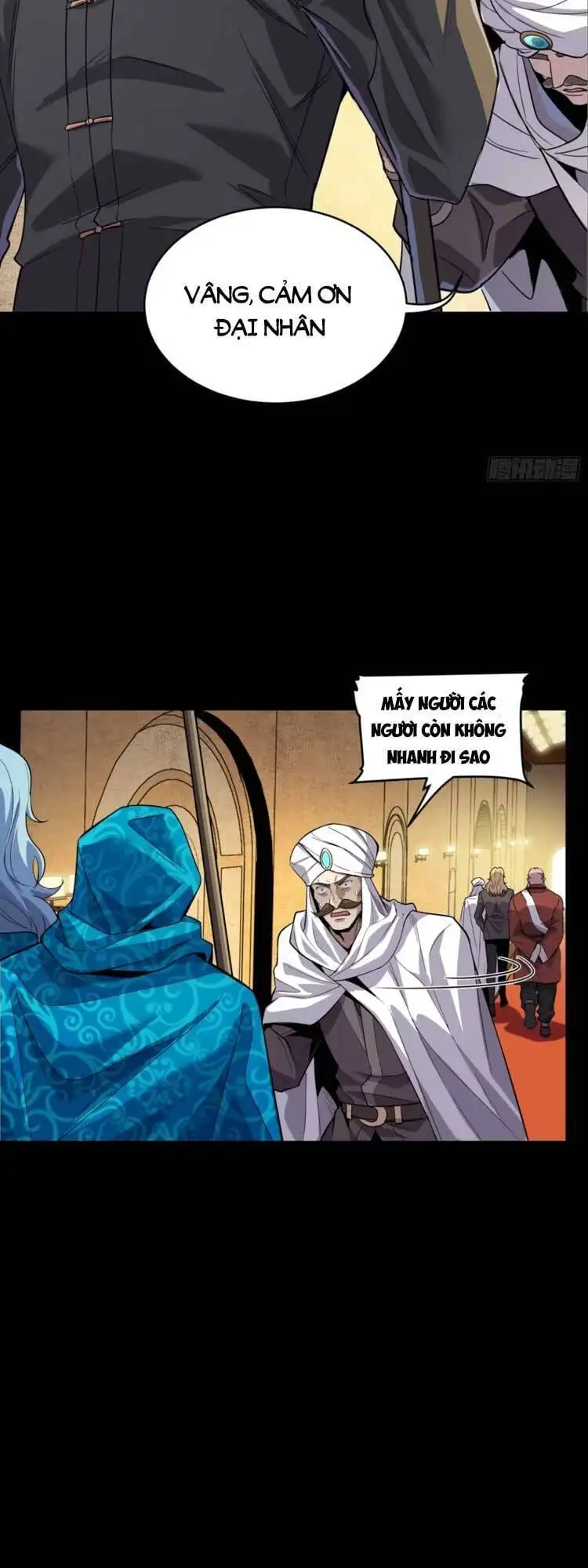 Chapter 120 - Image 2