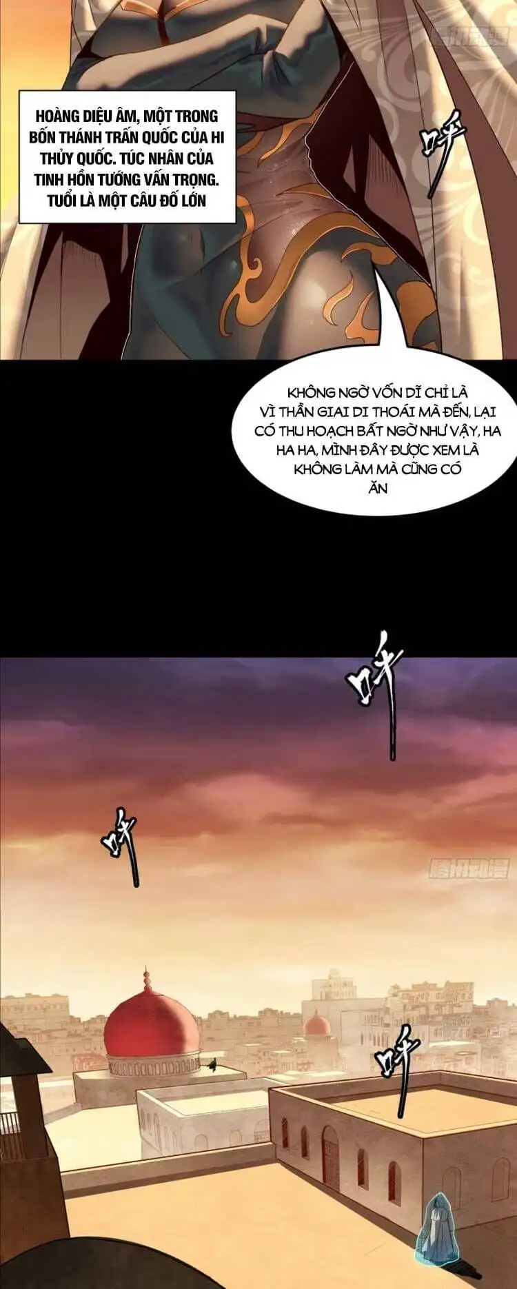 Chapter 120 - Image 26