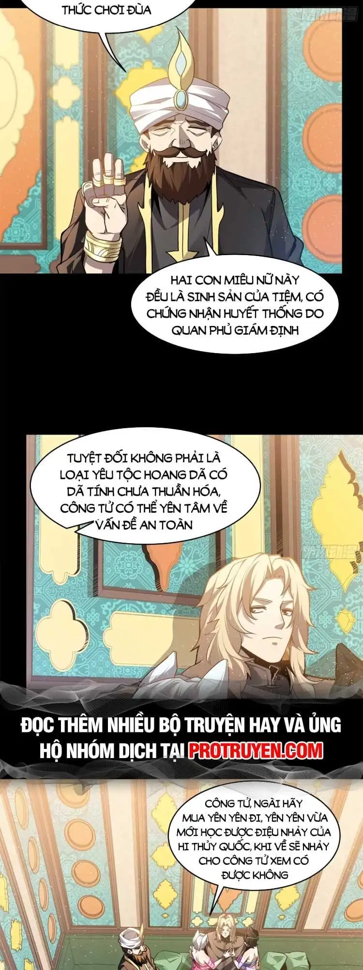 Chapter 121 - Image 13