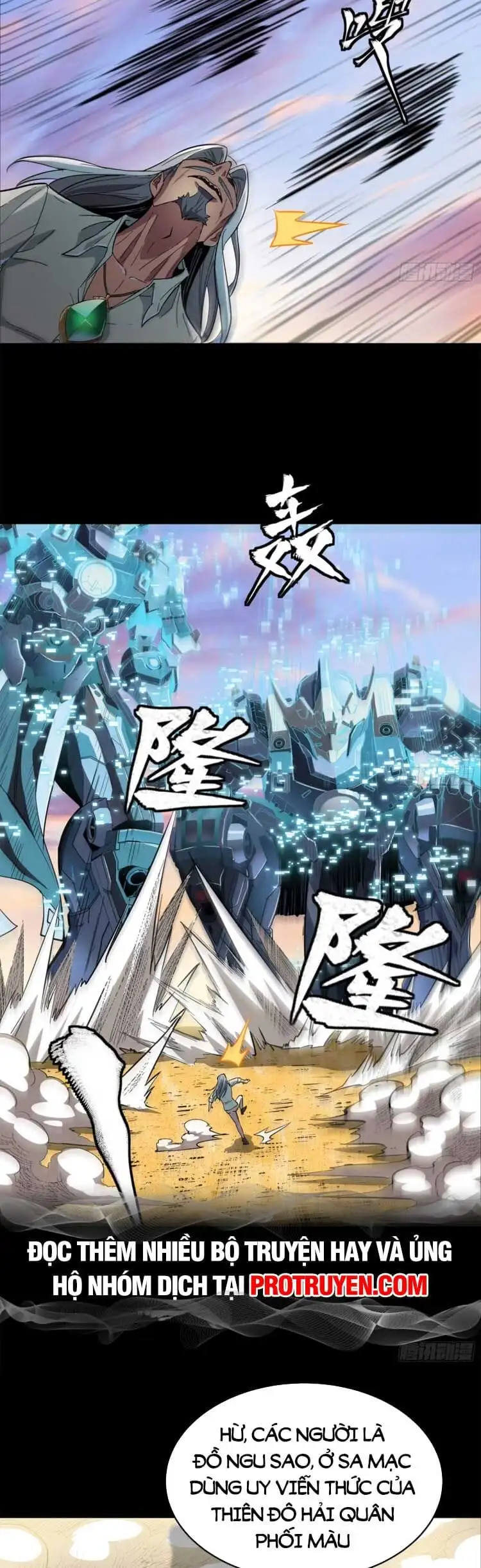 Chapter 121 - Image 48