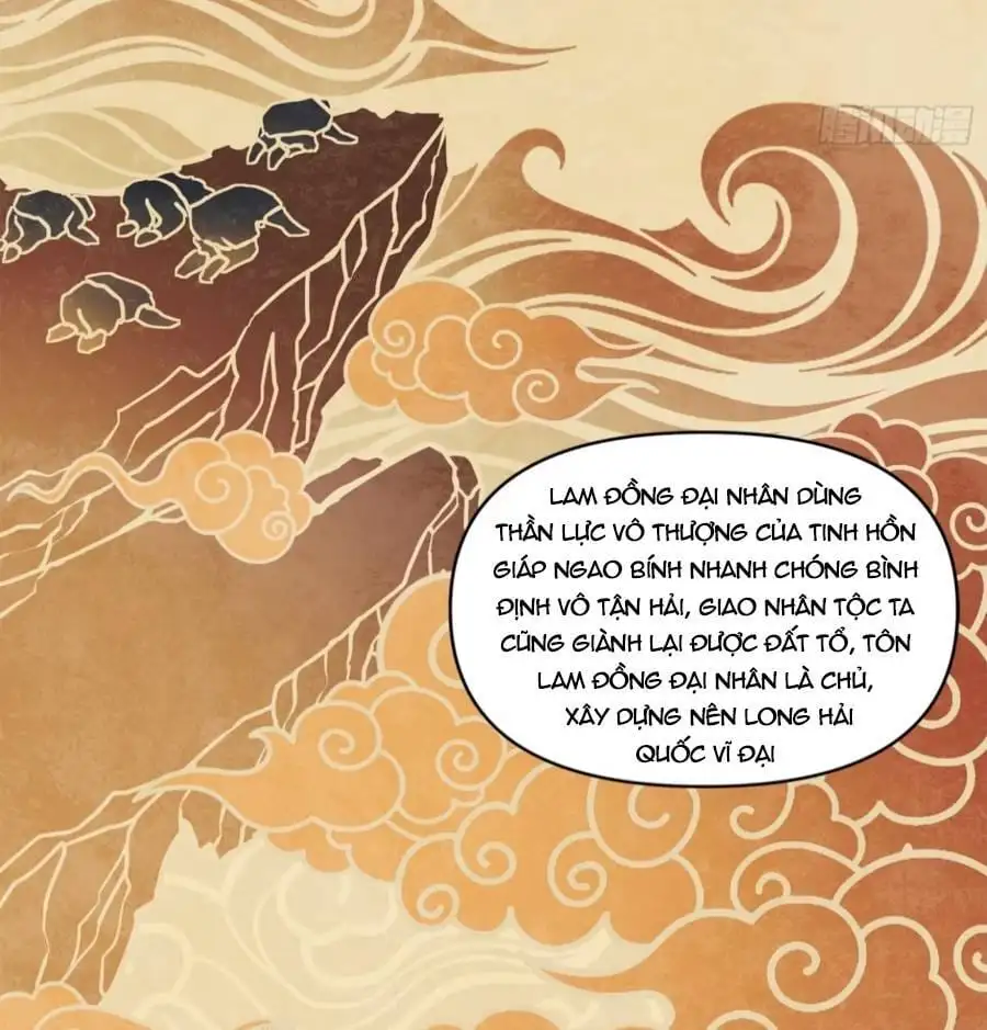 Chapter 123 - Image 22