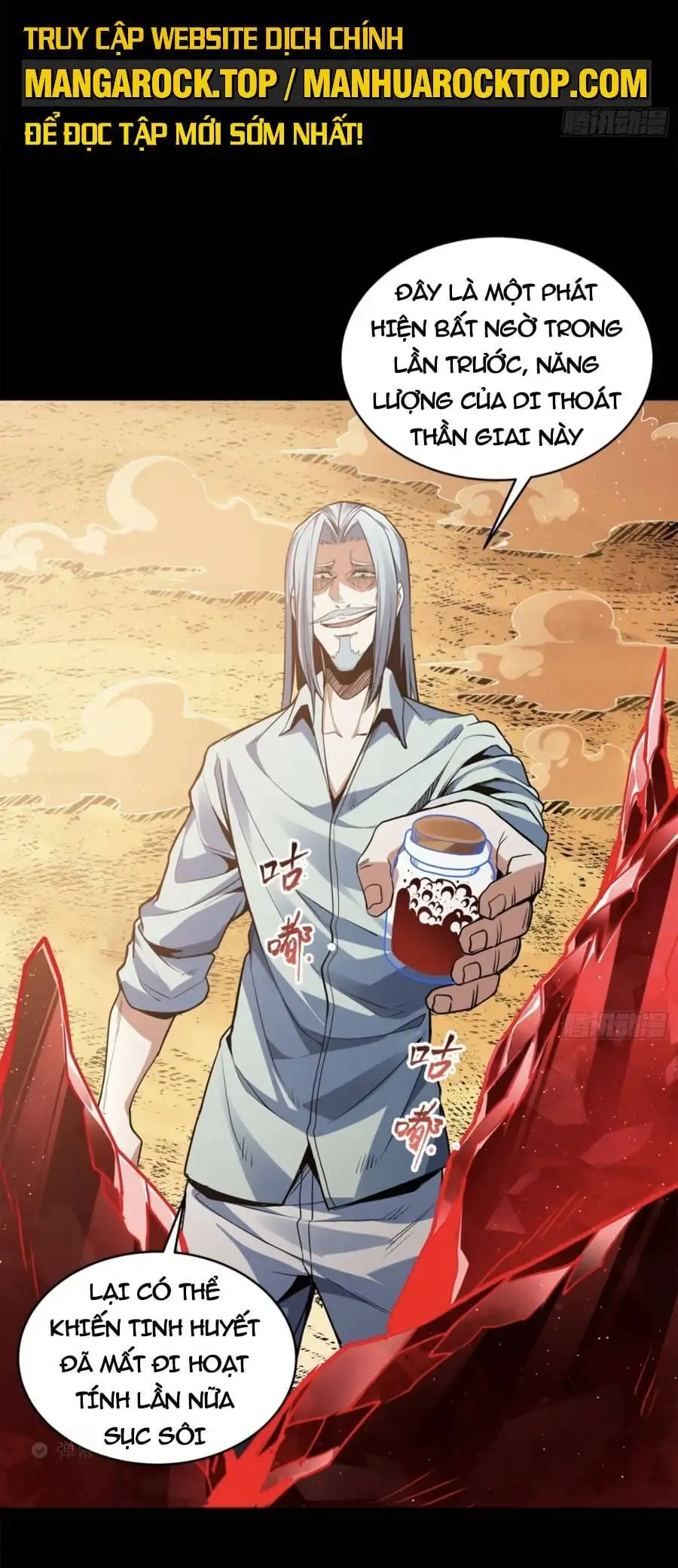 Chapter 124 - Image 21