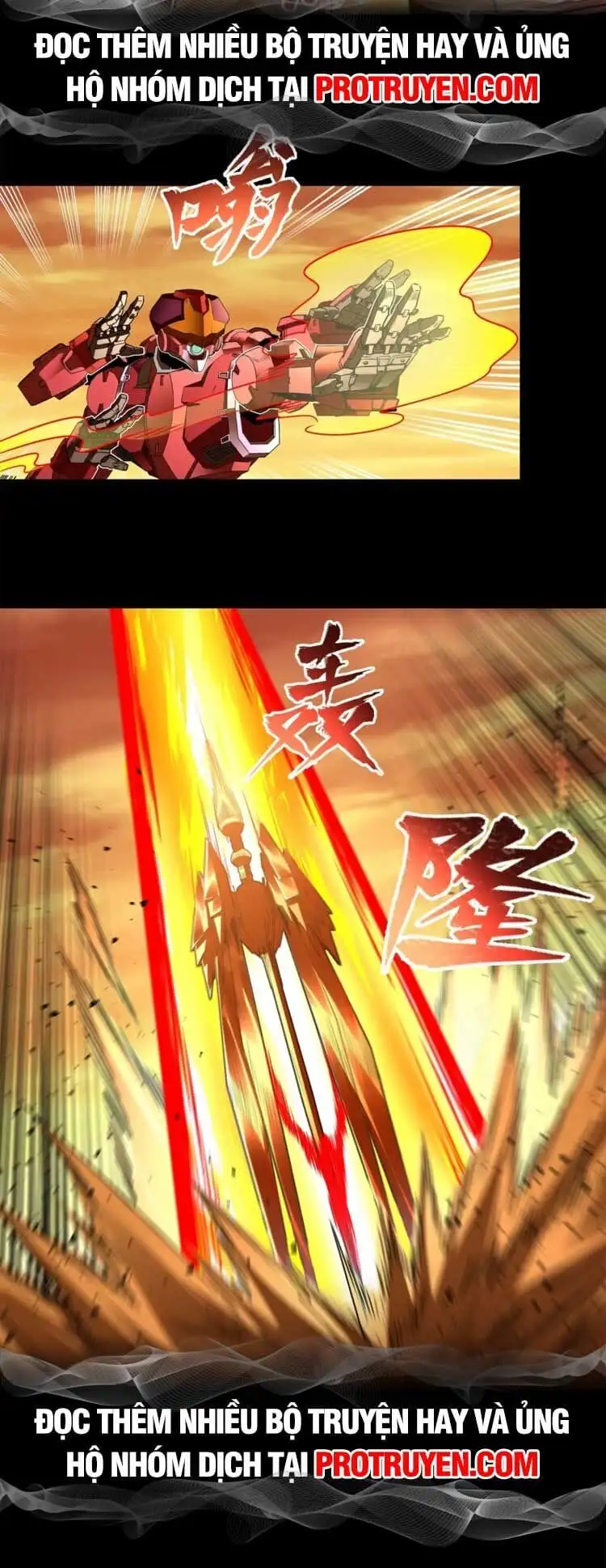 Chapter 125 - Image 14