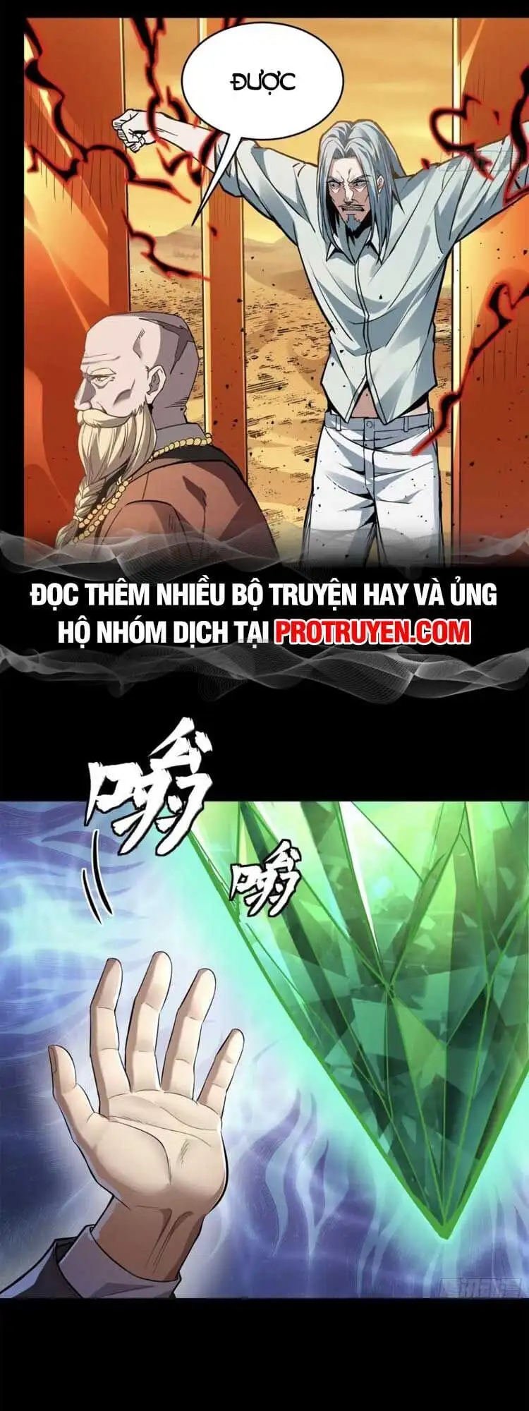 Chapter 125 - Image 27