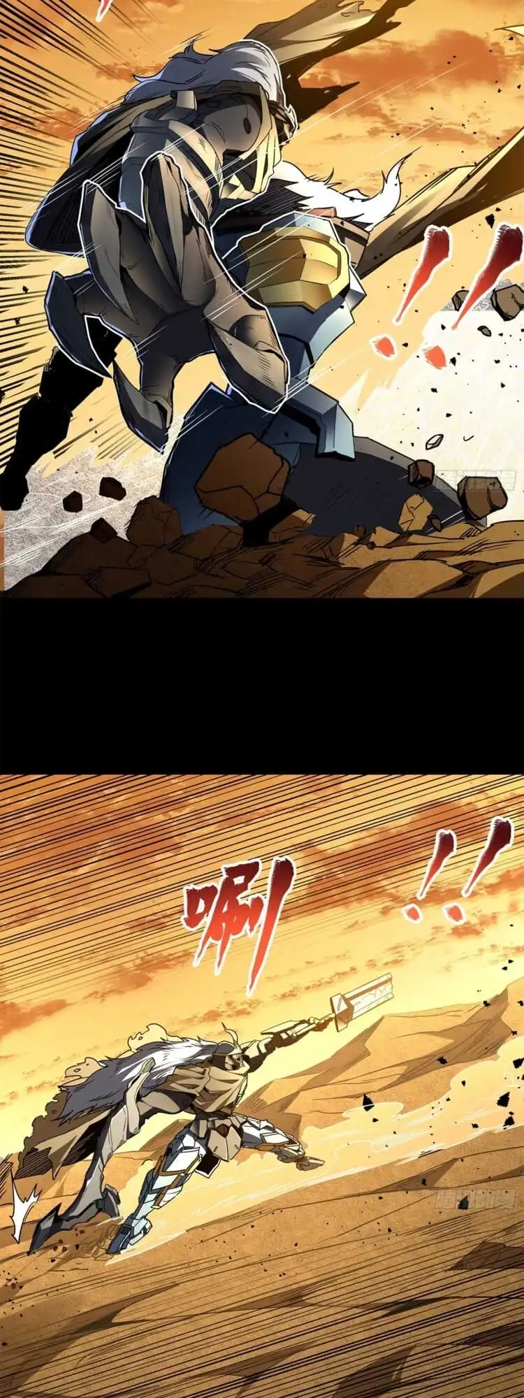 Chapter 127 - Image 46