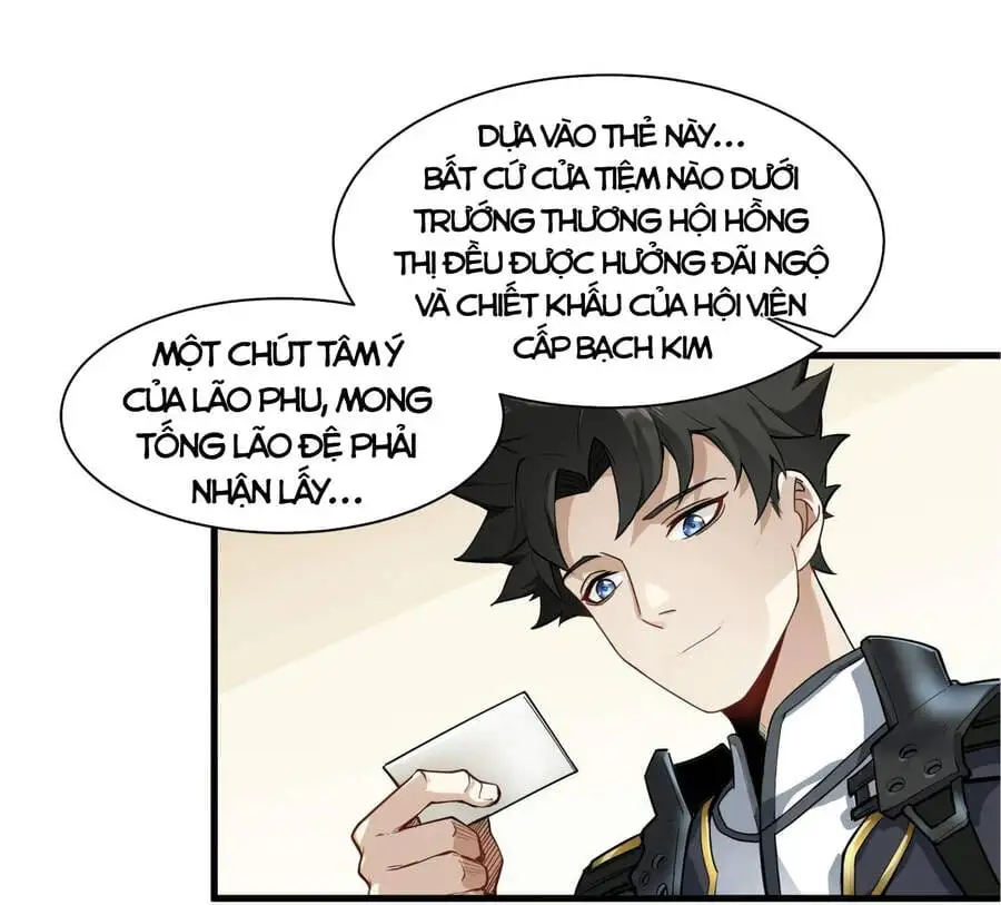 Chapter 13 - Image 1