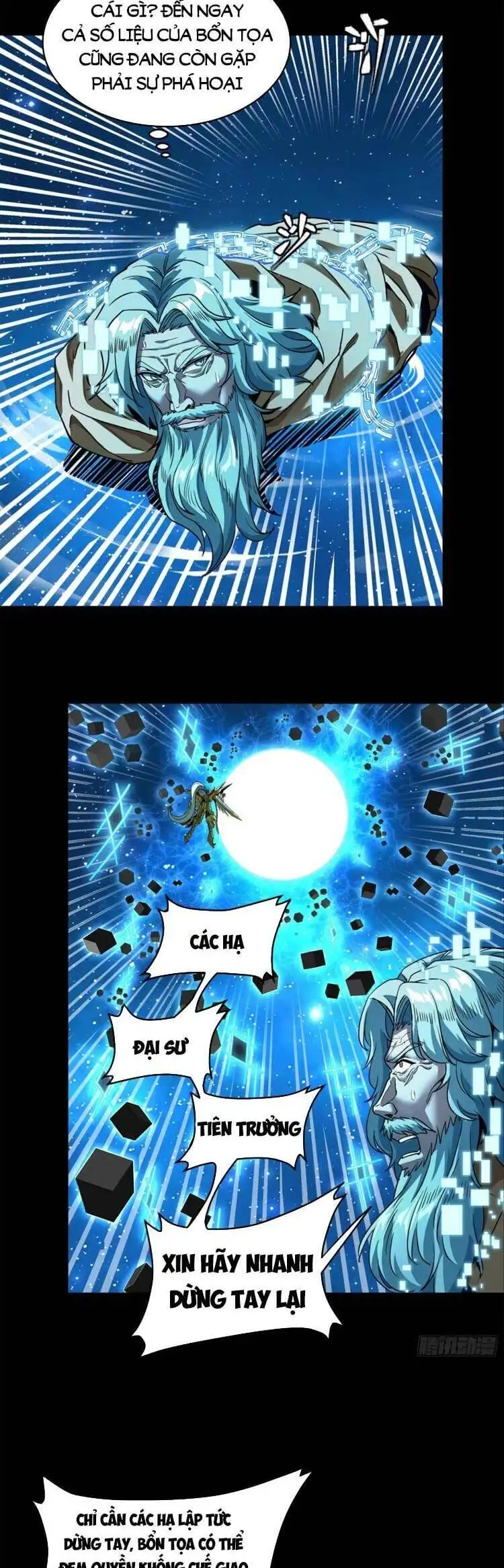 Chapter 130 - Image 2