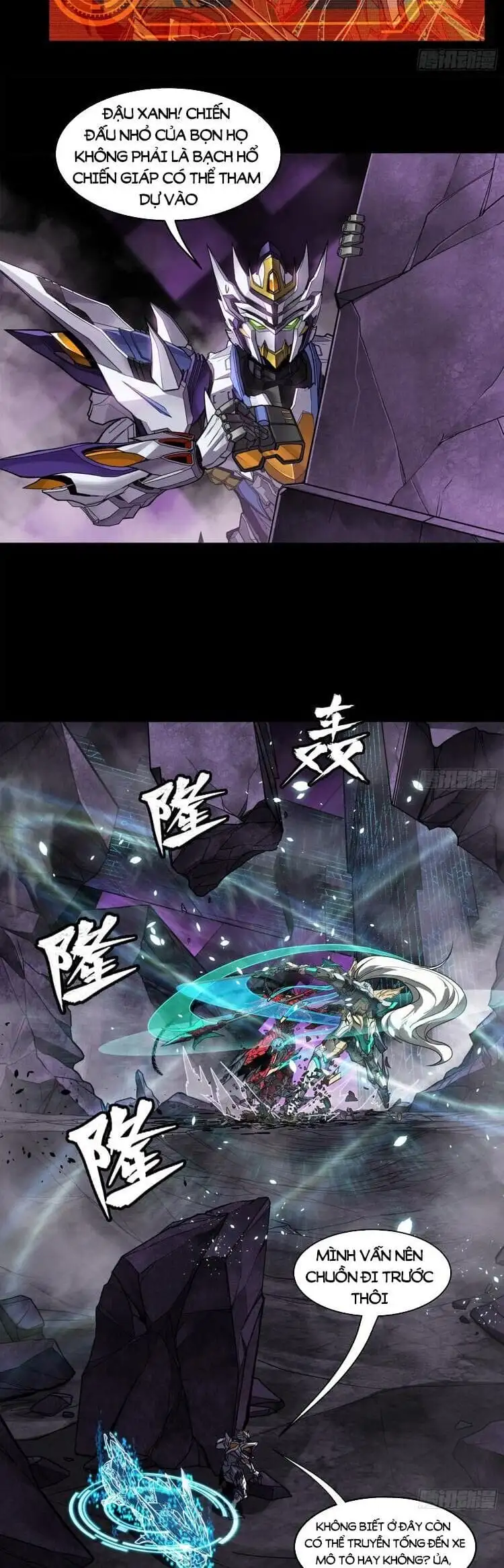 Chapter 131 - Image 37