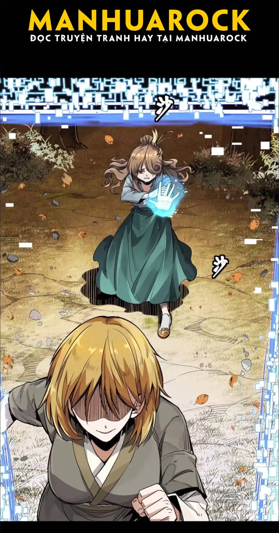 Chapter 134 - Image 4