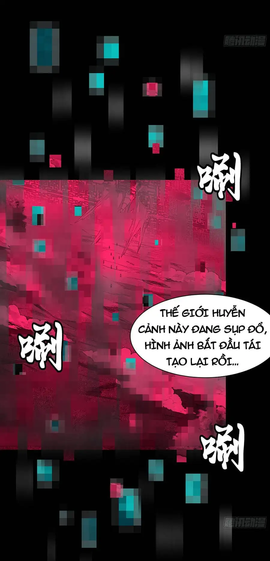 Chapter 137 - Image 21