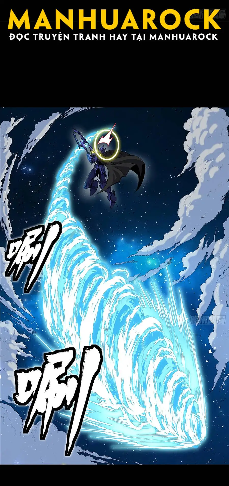 Chapter 145 - Image 26