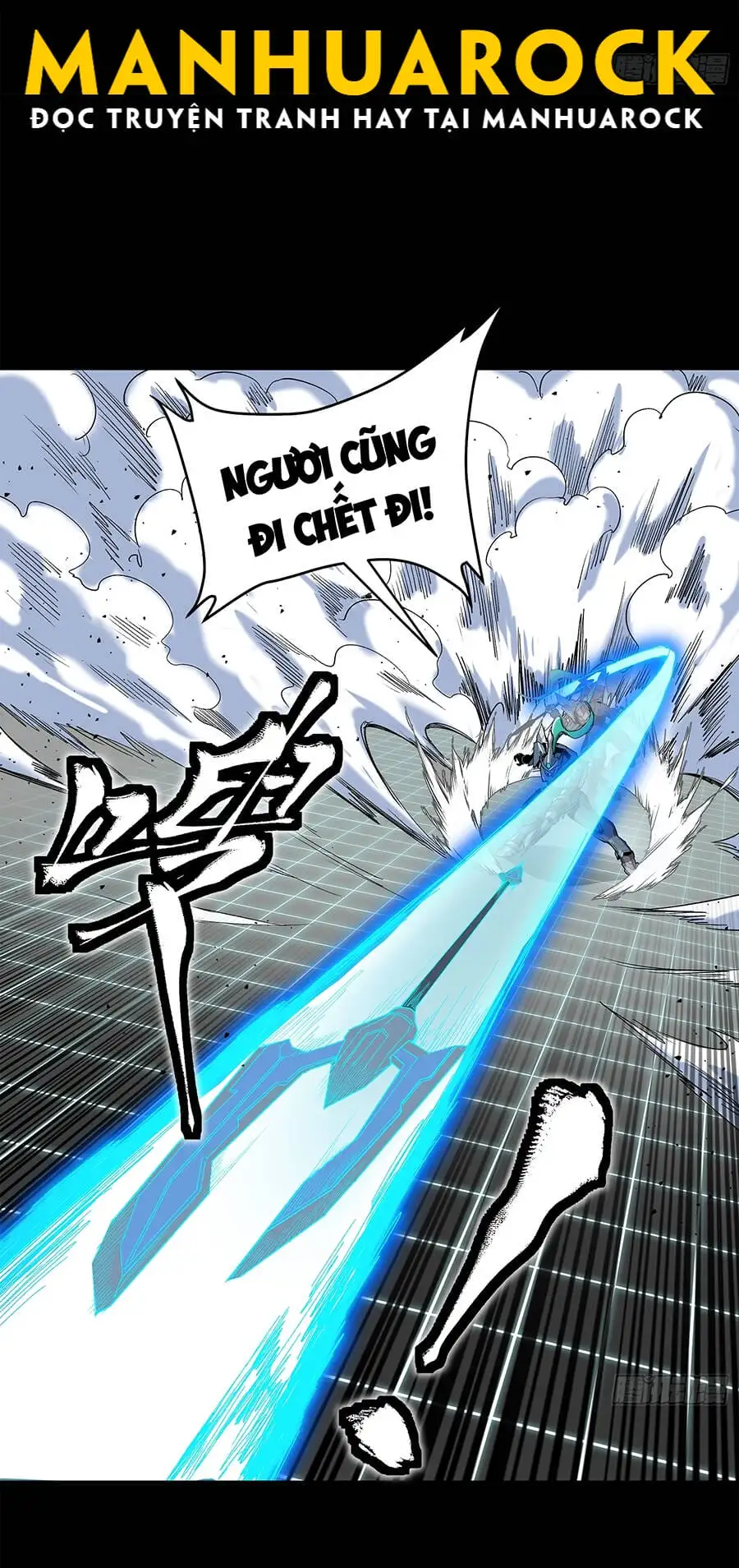 Chapter 145 - Image 31