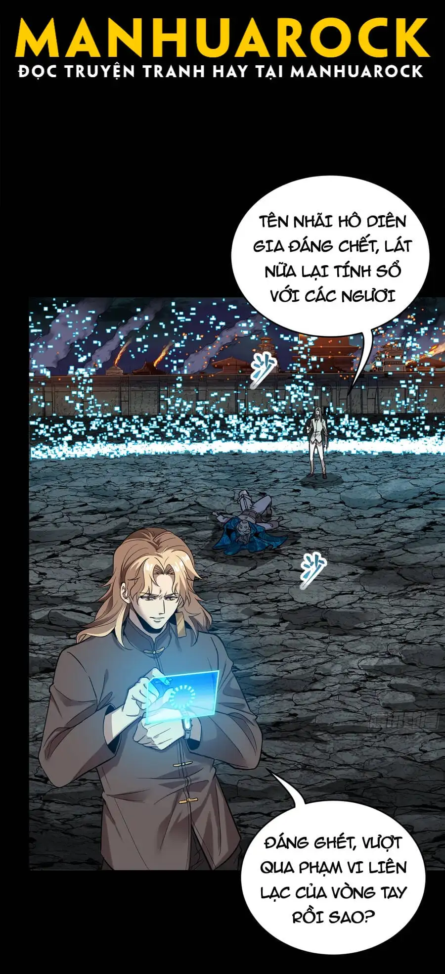 Chapter 146 - Image 39