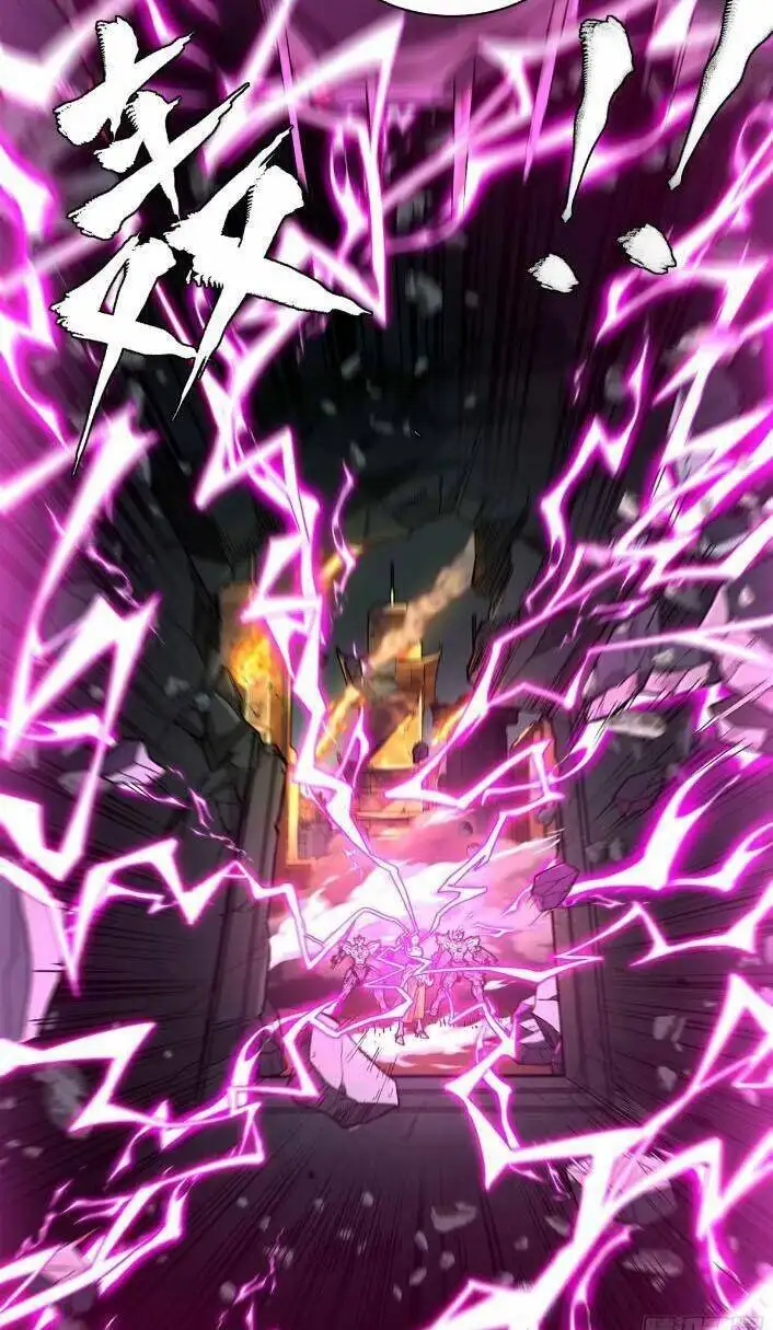 Chapter 147 - Image 42