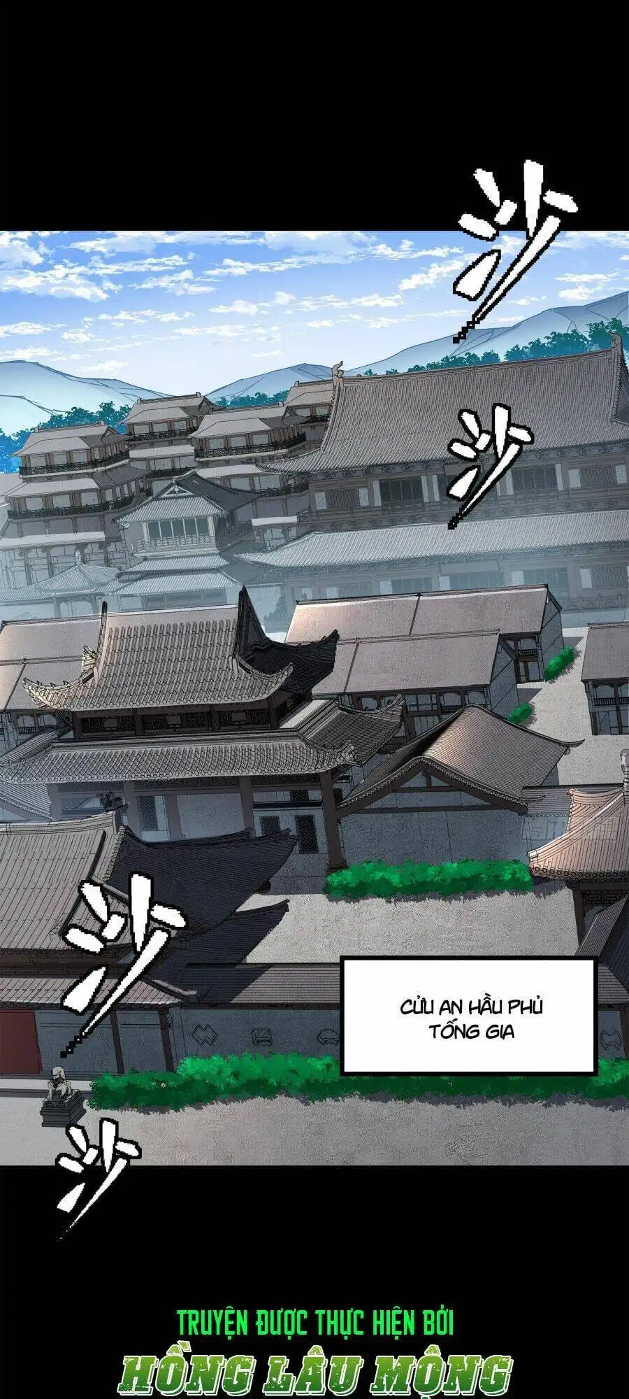 Chapter 148 - Image 14