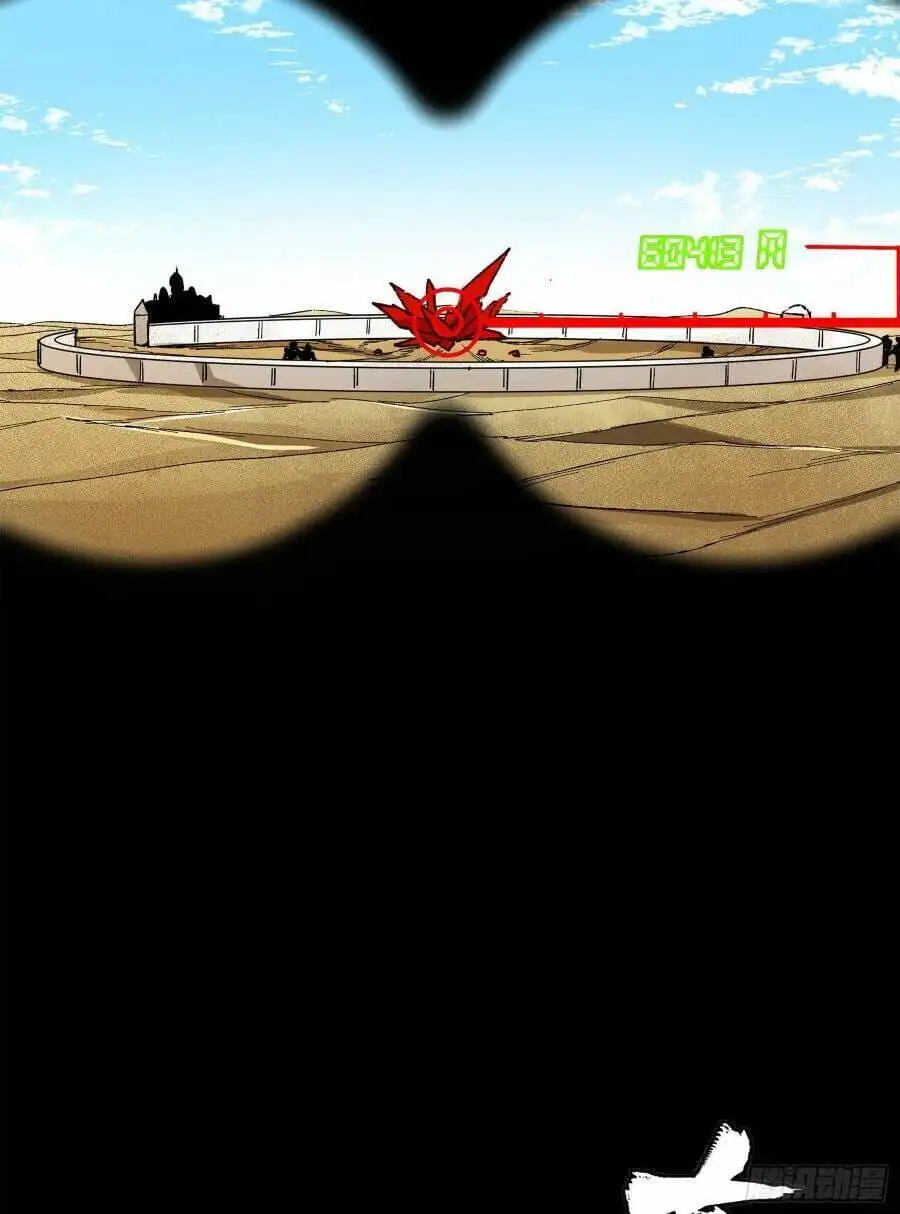 Chapter 149 - Image 5