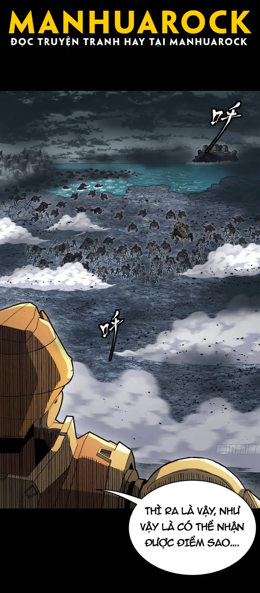 Chapter 150 - Image 1