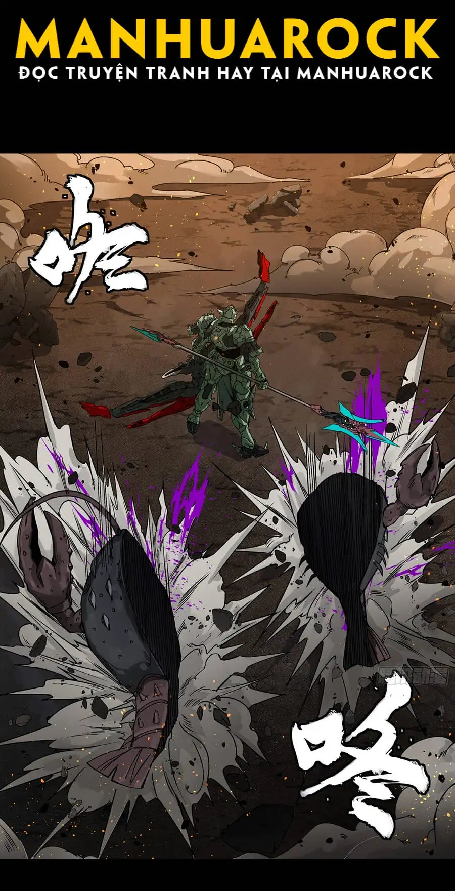 Chapter 155 - Image 19